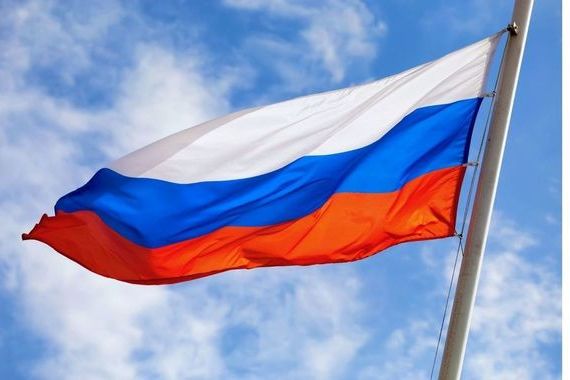 прописка в Рыбном